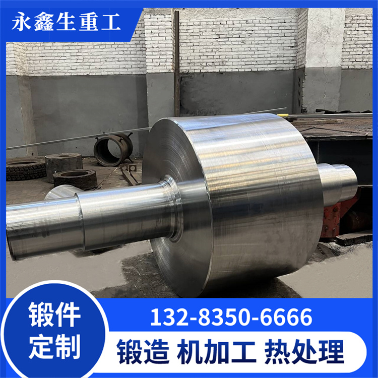 法兰胀紧套锻件