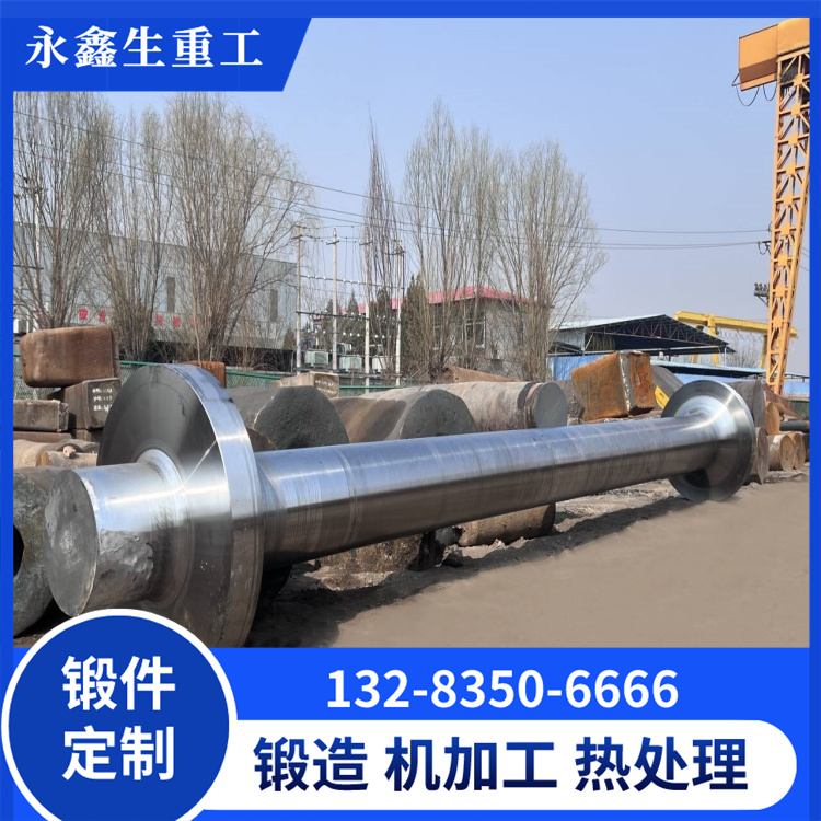 锻造法兰胀紧套