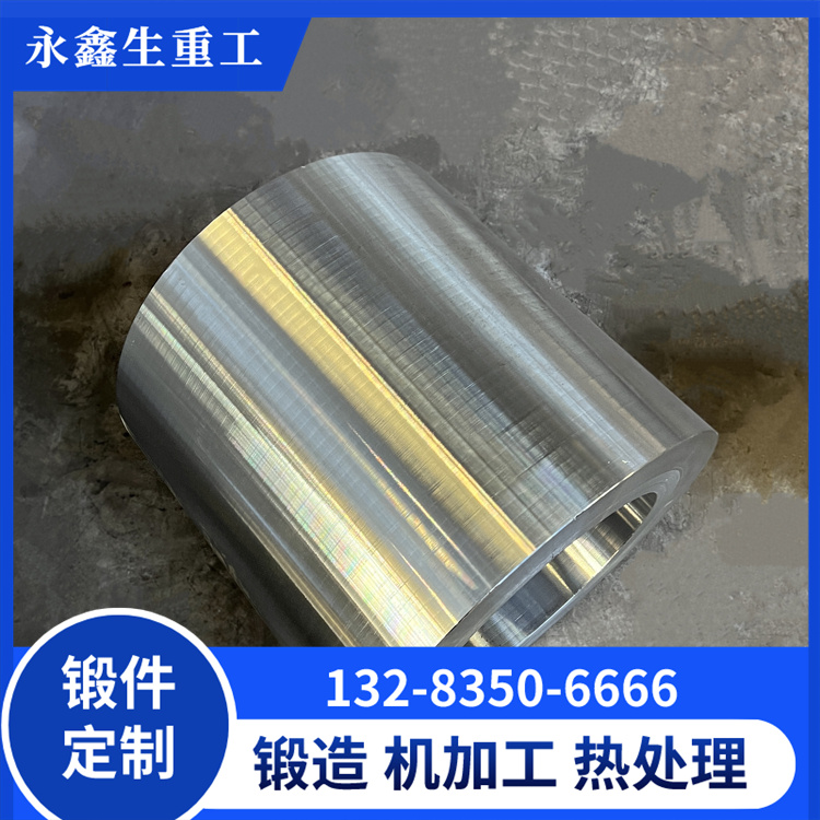 锻造双螺杆出机锻件