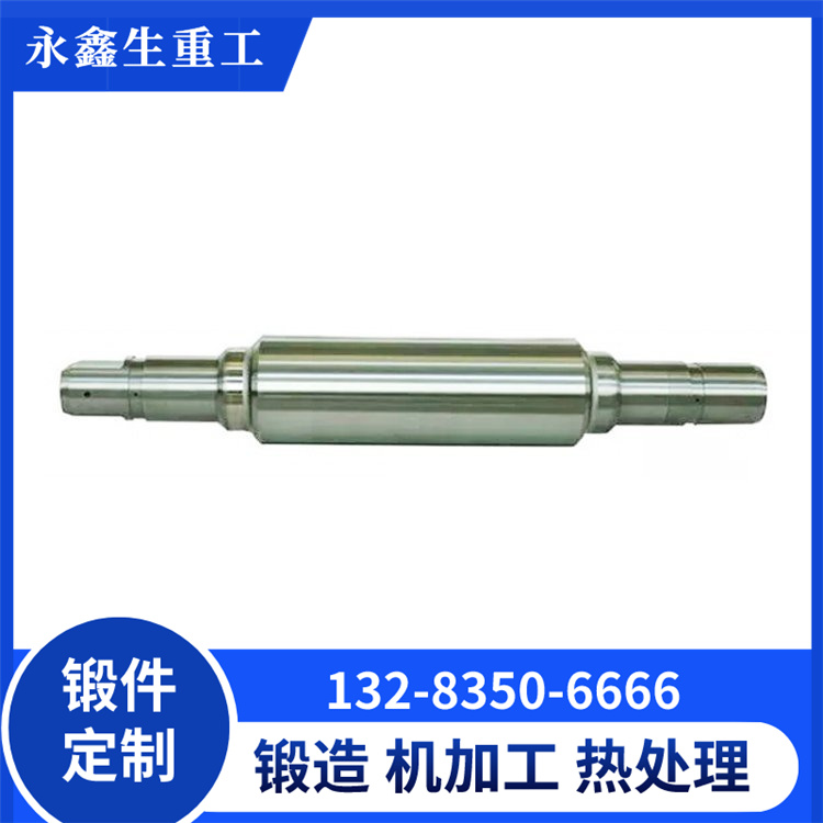 锻造船用中间轴锻件