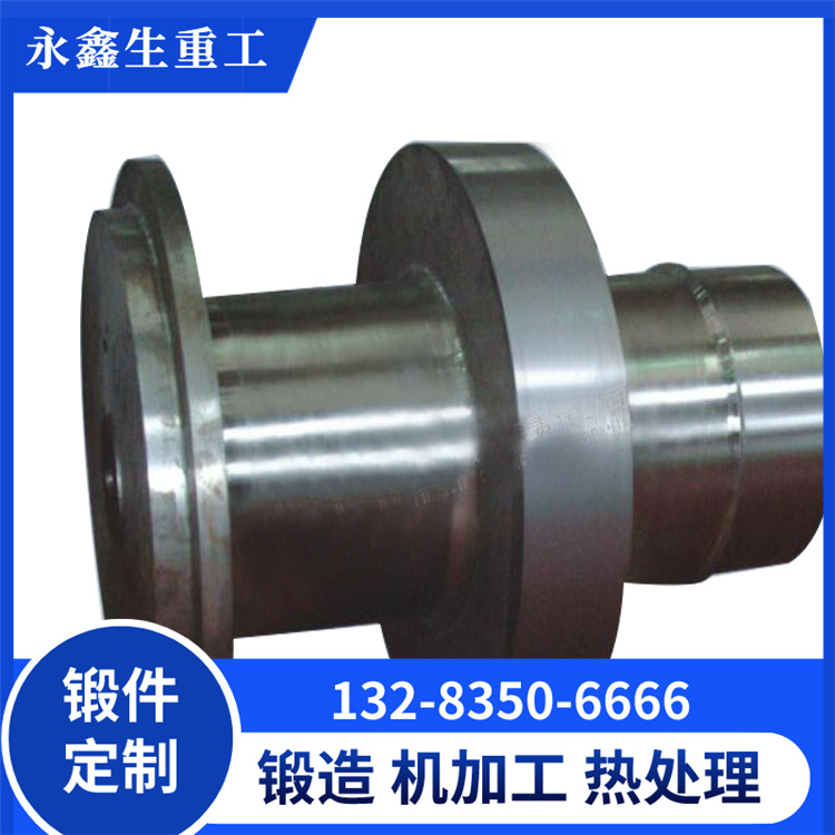 板带轧辊模具锻件