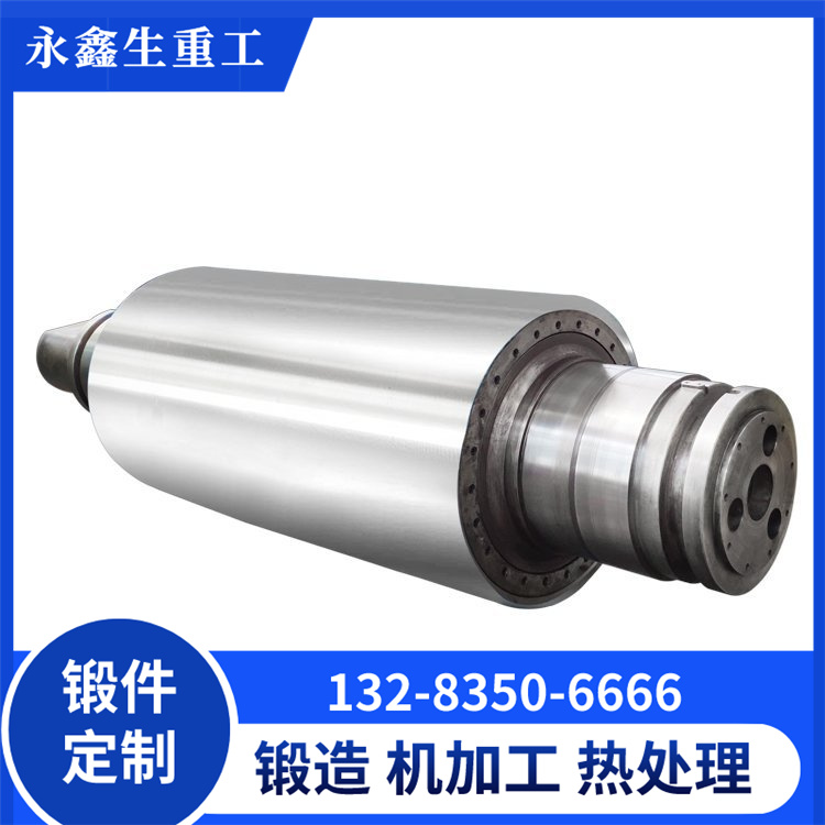 锻造板带轧辊模具锻件