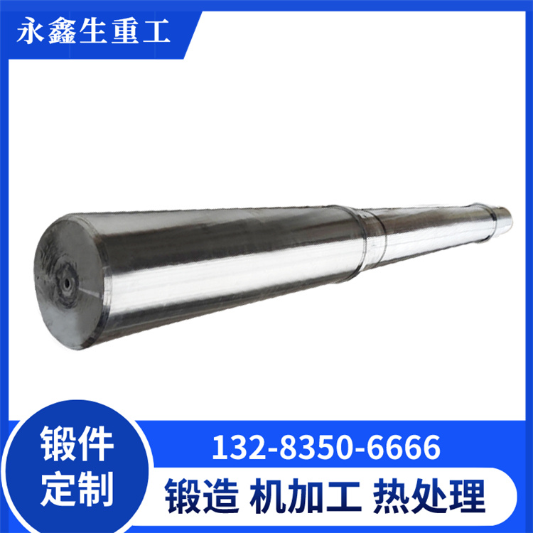 锻造板带轧辊模具