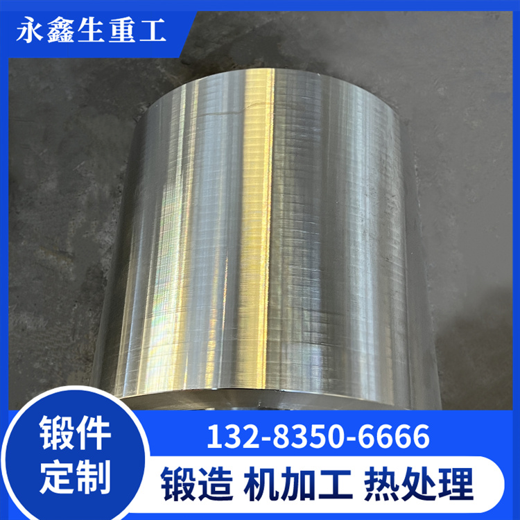 专注于高性能缸套锻件，锻造工业力量