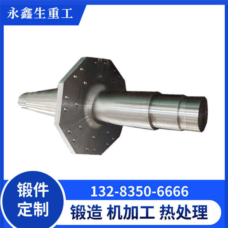 锻造四辊轧机轴承座