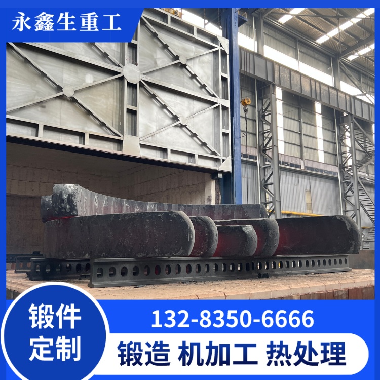 自由锻弧度板锻件：精工成型，适配重工重载场景