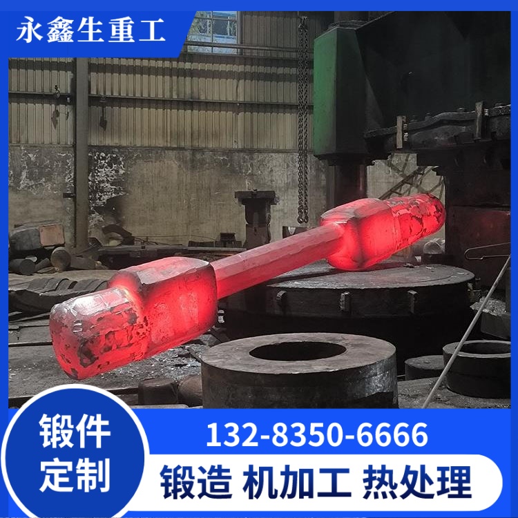 匠心锻造曲轴锻件 筑牢动力核心部件