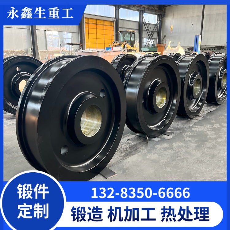 重载工业必看：行车轮锻件从选型到售后，全流程避坑指南