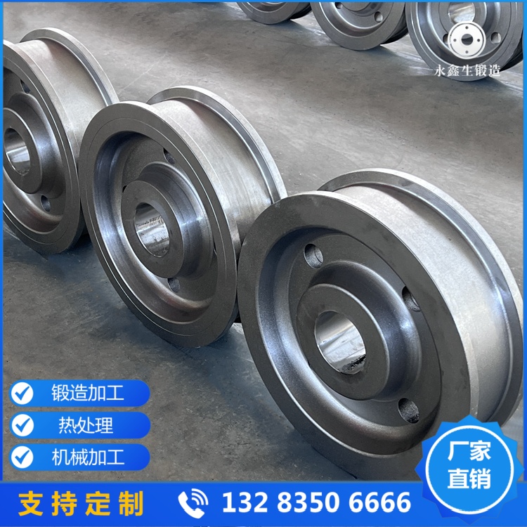 矿山起重机行车轮锻件：重载耐磨的井下作业基石