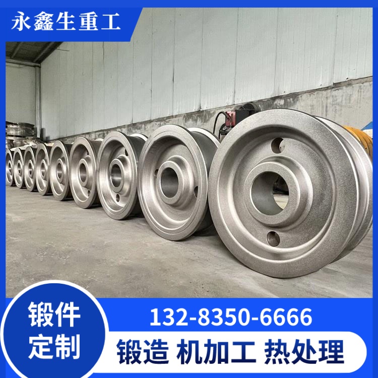 双梁起重机行车轮锻件——中重载精密作业的可靠支撑