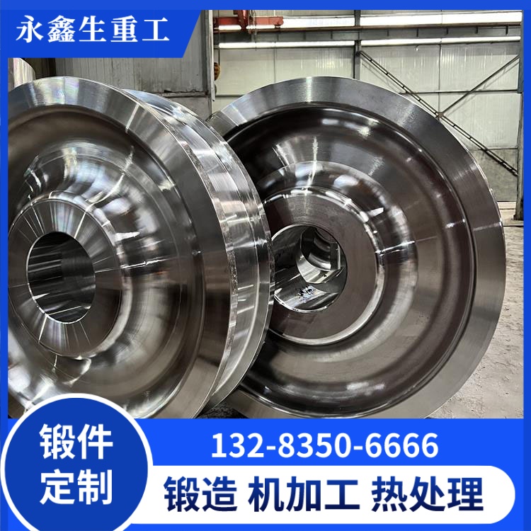 桥式起重机行车轮锻件——多场景适配的重载通用之选