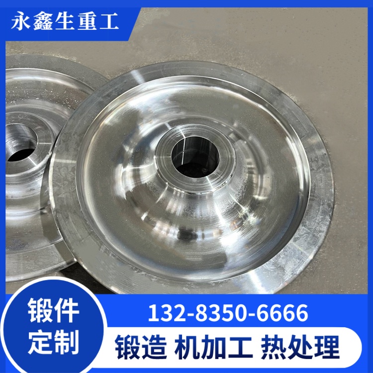 45#钢桥式起重机行车轮锻件的热处理工艺及质量控制