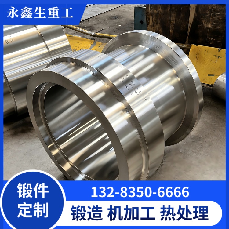 自由锻工艺打造筒体锻件 力学性能稳定可靠