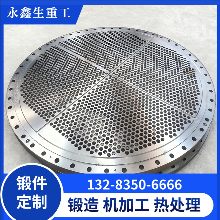 304 不锈钢管板锻件，压力容器换热管板锻坯定制加工