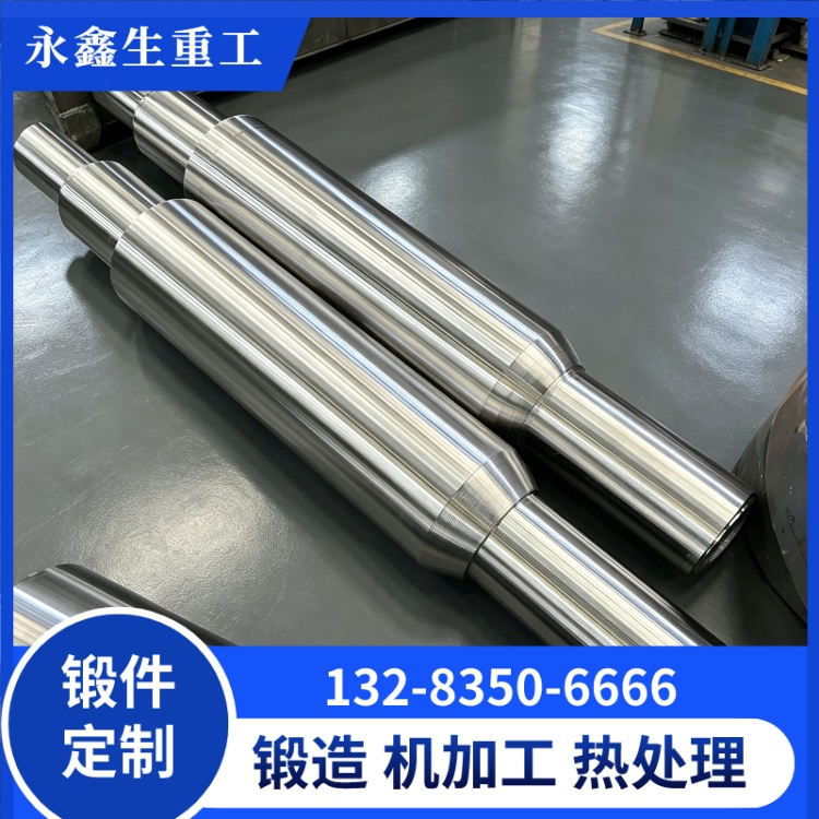石油传动轴锻件 合金钢大型轴锻件定制