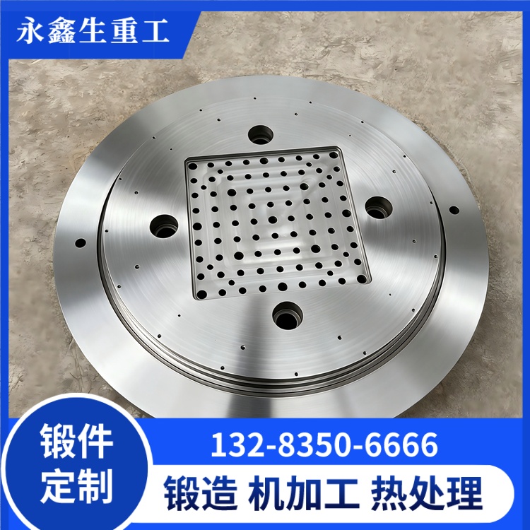 化工大型管板锻件 可按图纸非标锻造生产