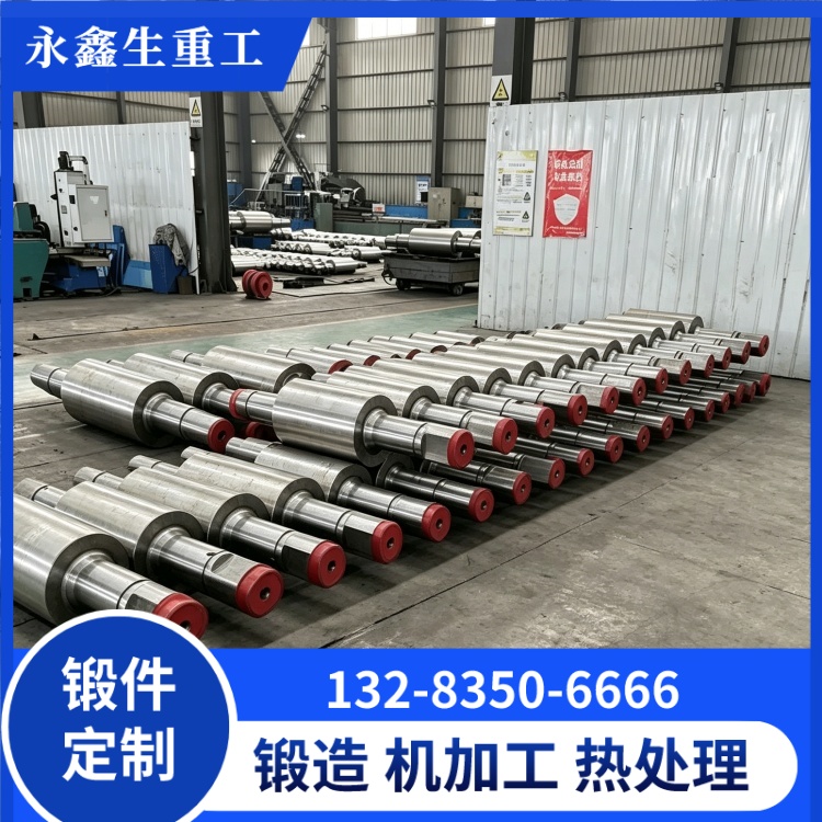 锻造辊模成品性能测试及现场应用效果