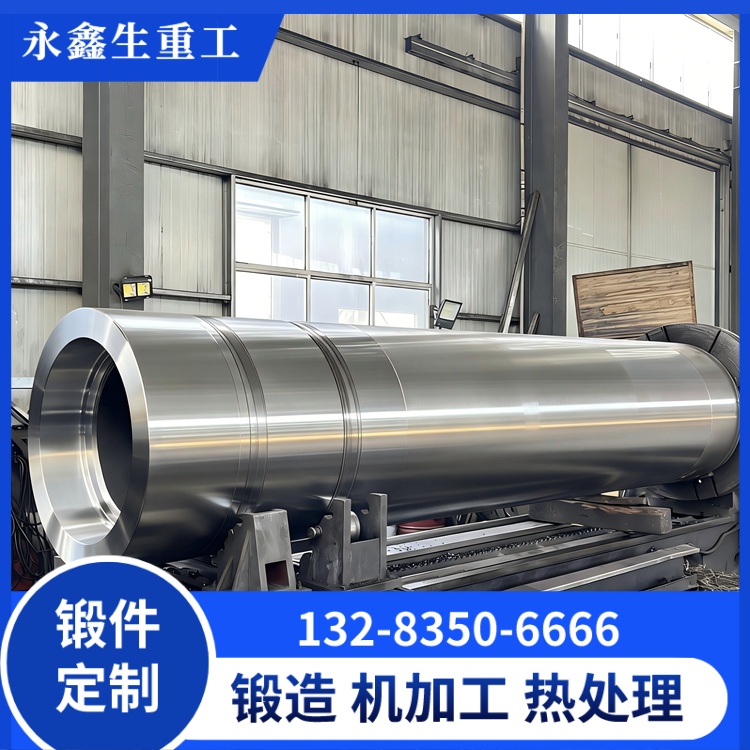P92 锻管锻件 化工高温承压管道锻件 非标尺寸定制