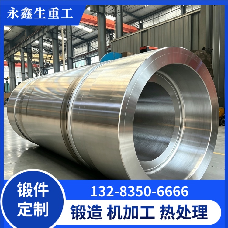 P92 锻管锻件 锅炉高温承压锻管锻件 粗精加工一体化