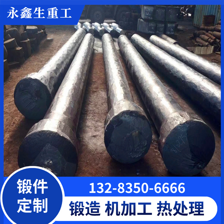 锻造推杆