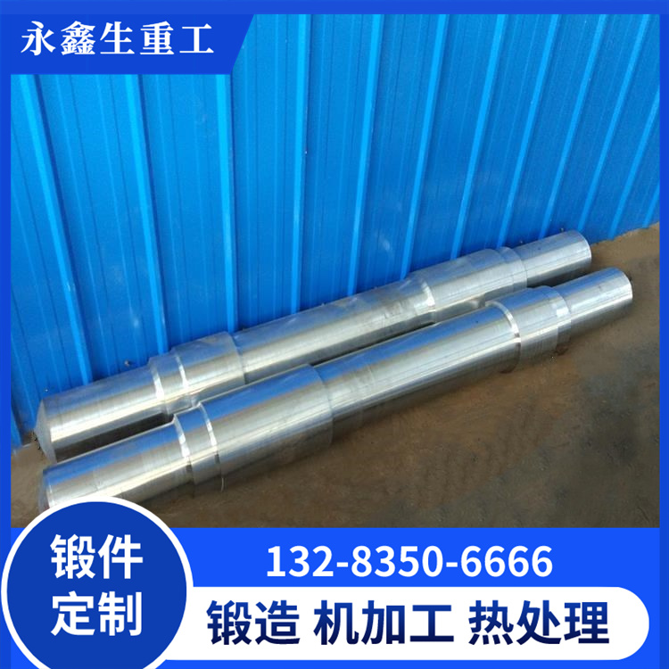 油缸轴