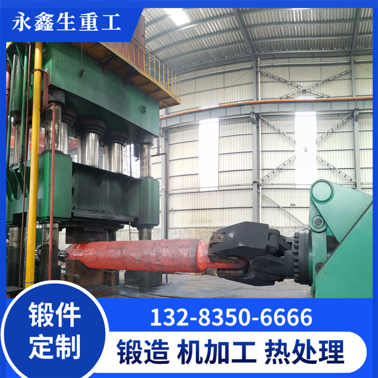 锻造油缸轴