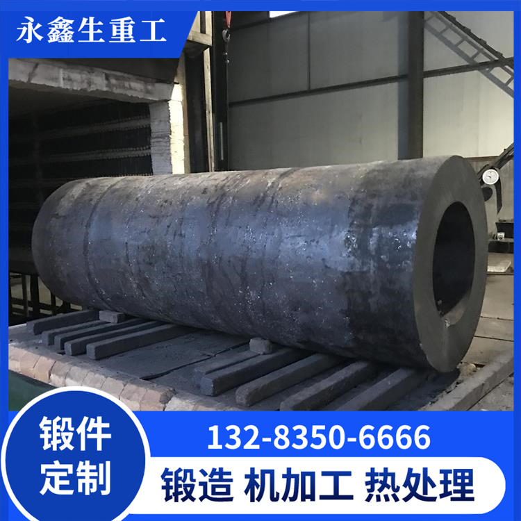 锻造管套