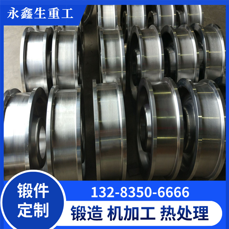 船下水用车轮锻件