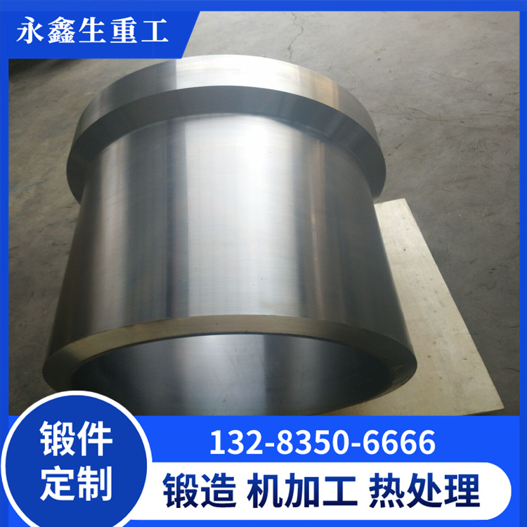 不锈钢筒