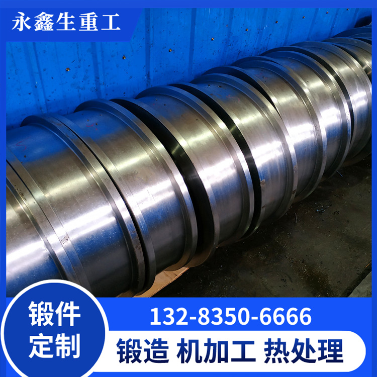 铁水包运输车从动轮锻件