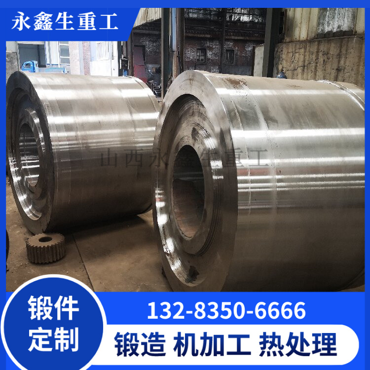 厚壁管锻件.jpg