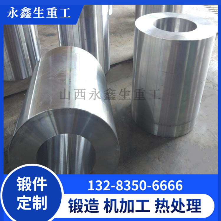 厚壁无缝锻管.jpg