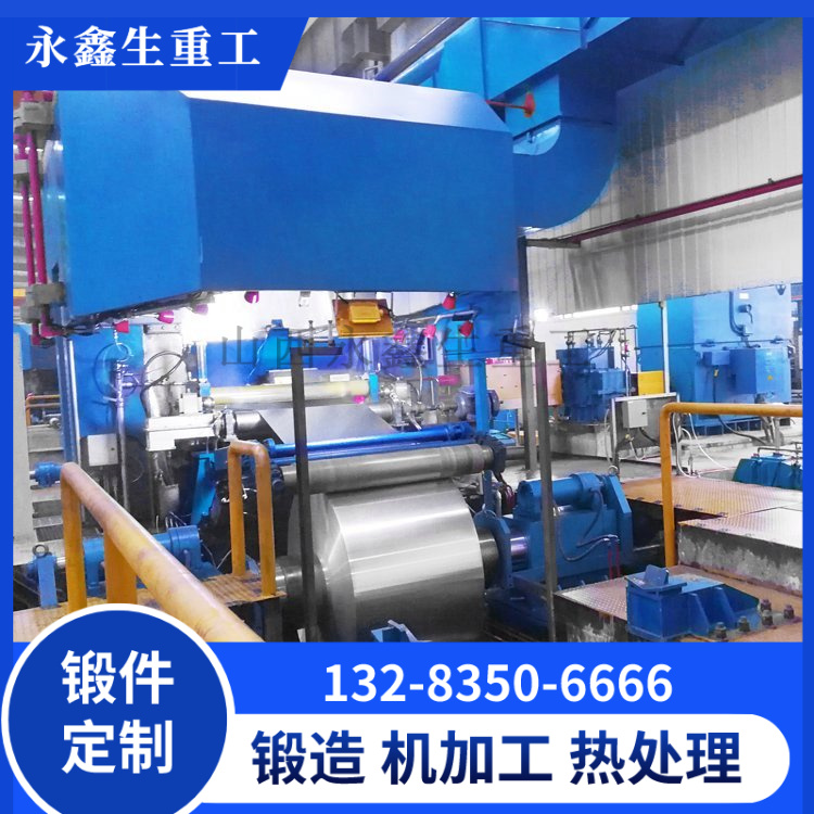 铝箔轧机设备.jpg