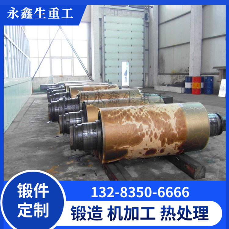32Cr3Mo1V锻件.jpg