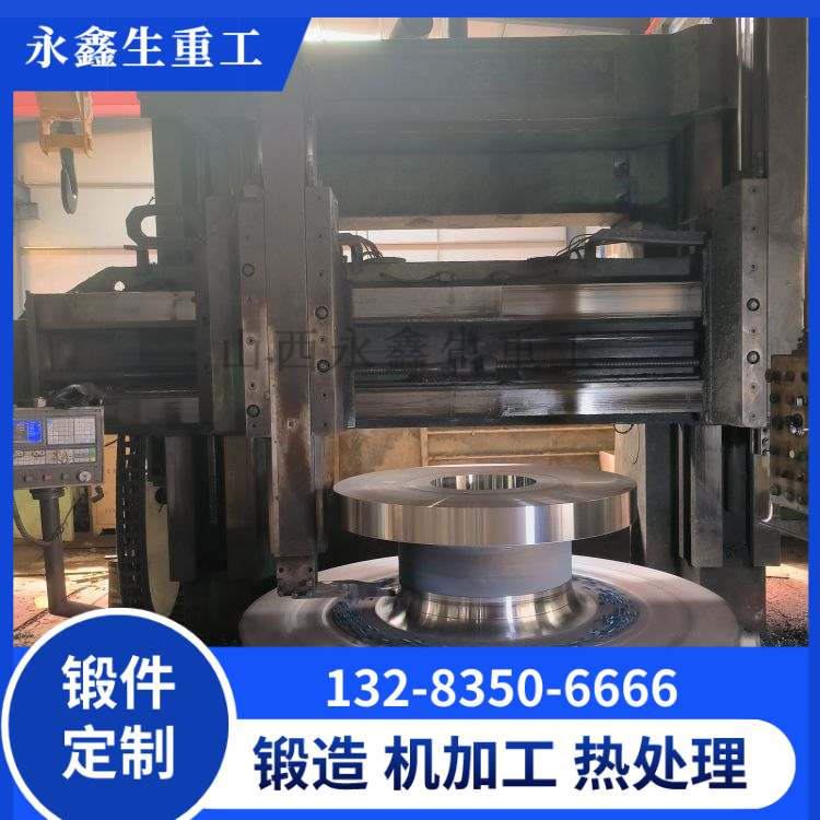 锻造阀门配件.png