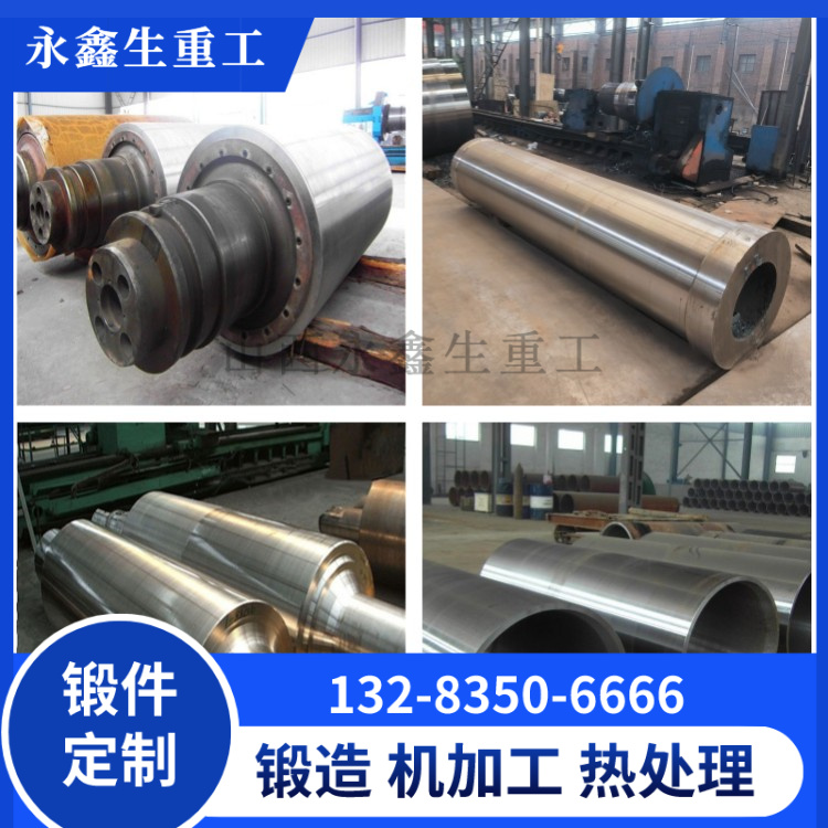 锻打加工厂.jpg