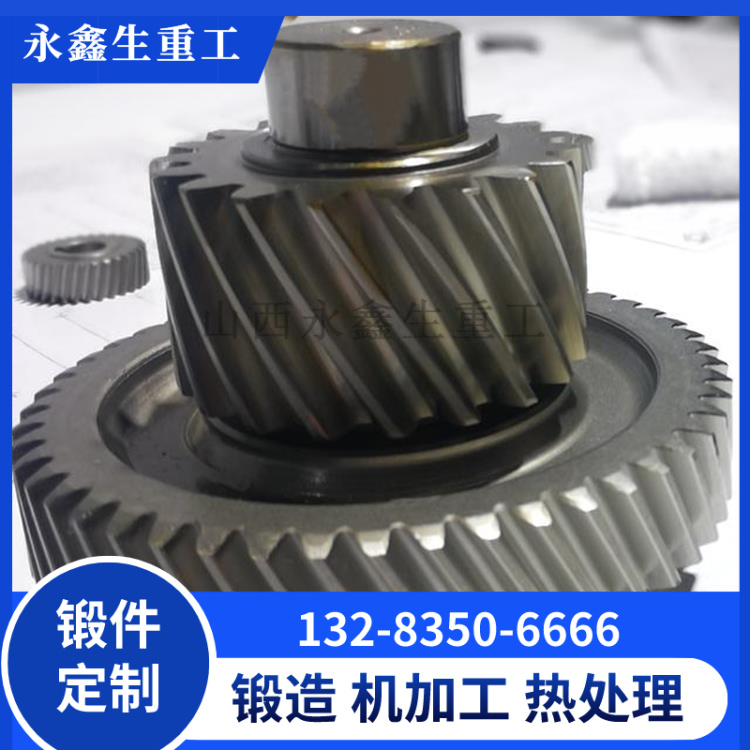 行星减速机齿轮锻造件.jpg