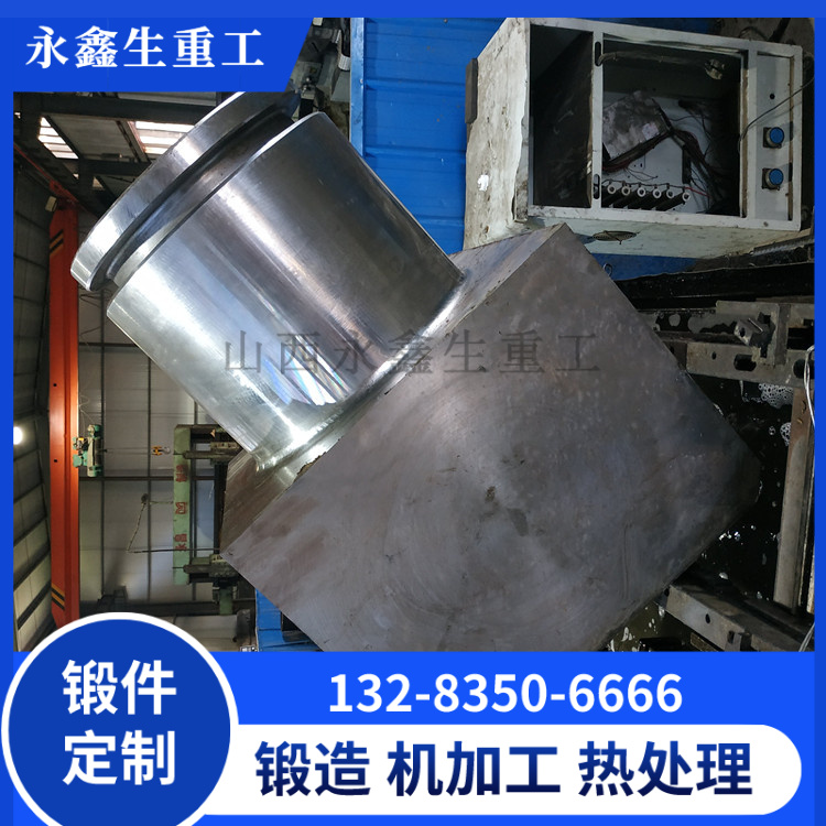 锤座子锻件.jpg