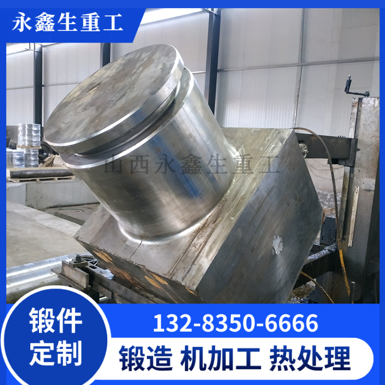 空气锤底座锻造件.jpg