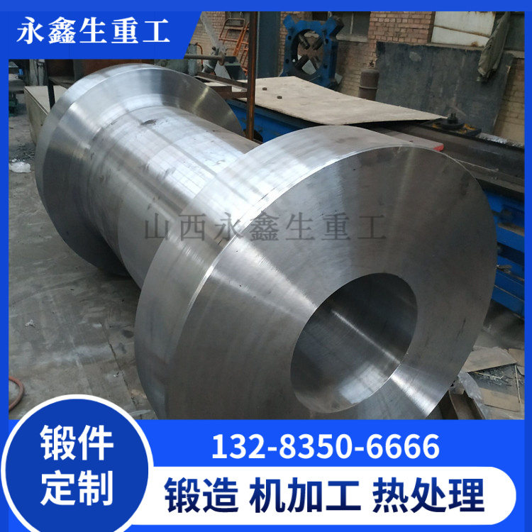 4130转喷器中间体.jpg