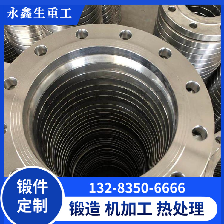 15CrMo法兰锻件.jpg
