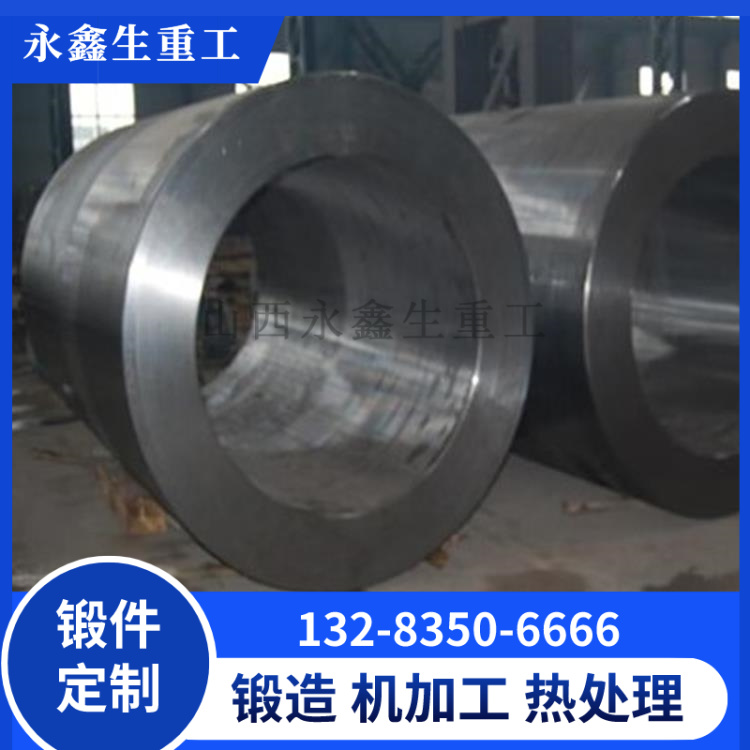 16Mn（HIC)筒体.jpg
