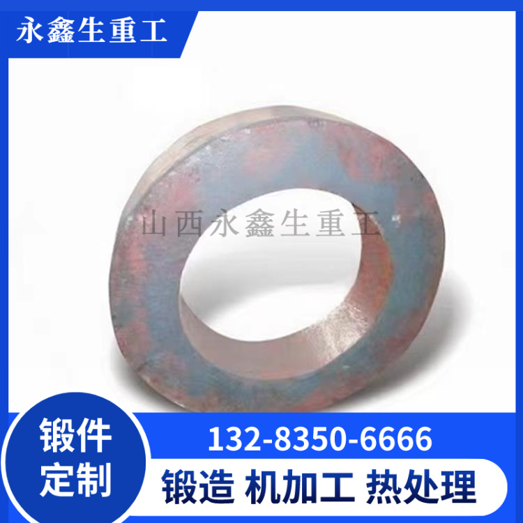 陶瓷机械配件-油缸盖锻件 .jpg