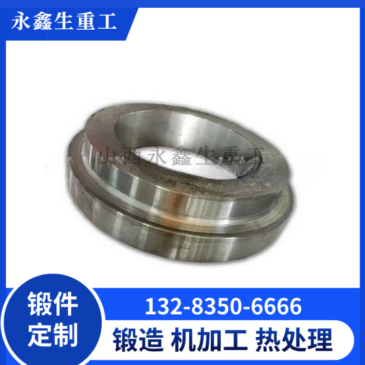 陶瓷机械配件-下法兰锻件 .jpg