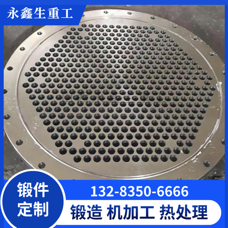Q345B管板.jpg