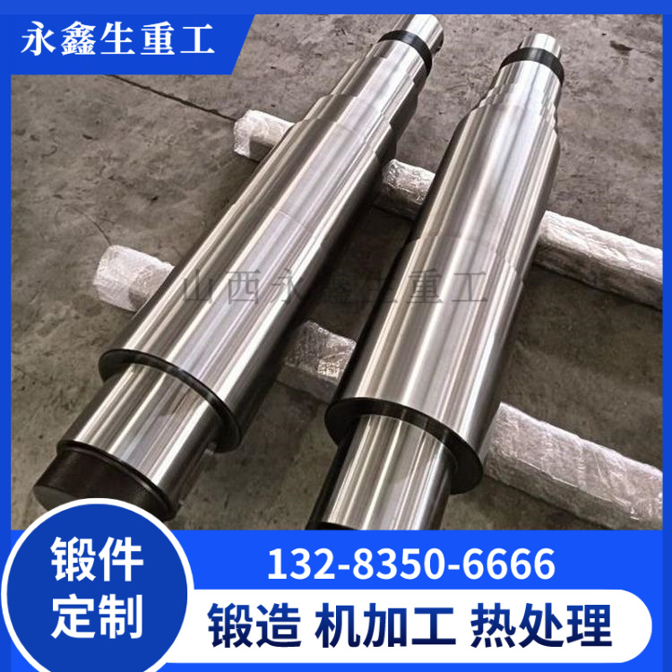 锻造硬质合金辊子.jpg