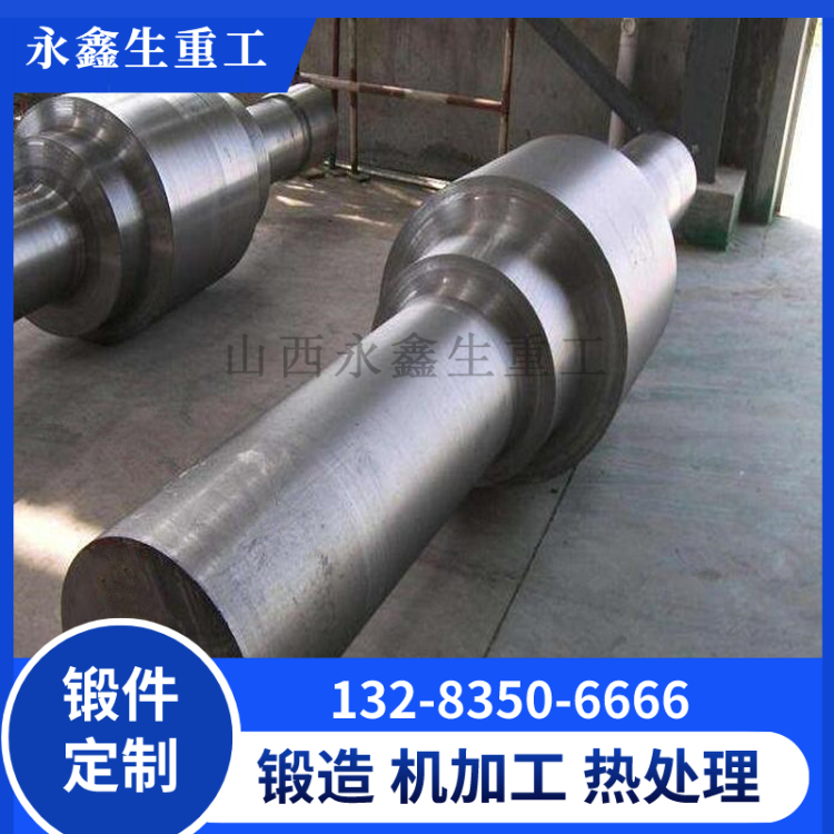 变速箱输出轴.jpg