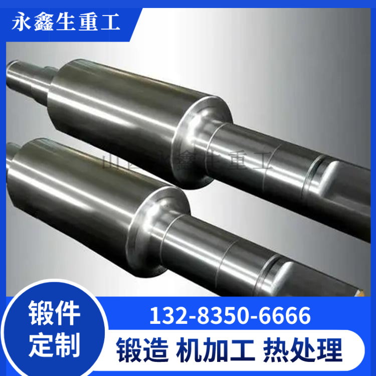 冷型轧辊.jpg