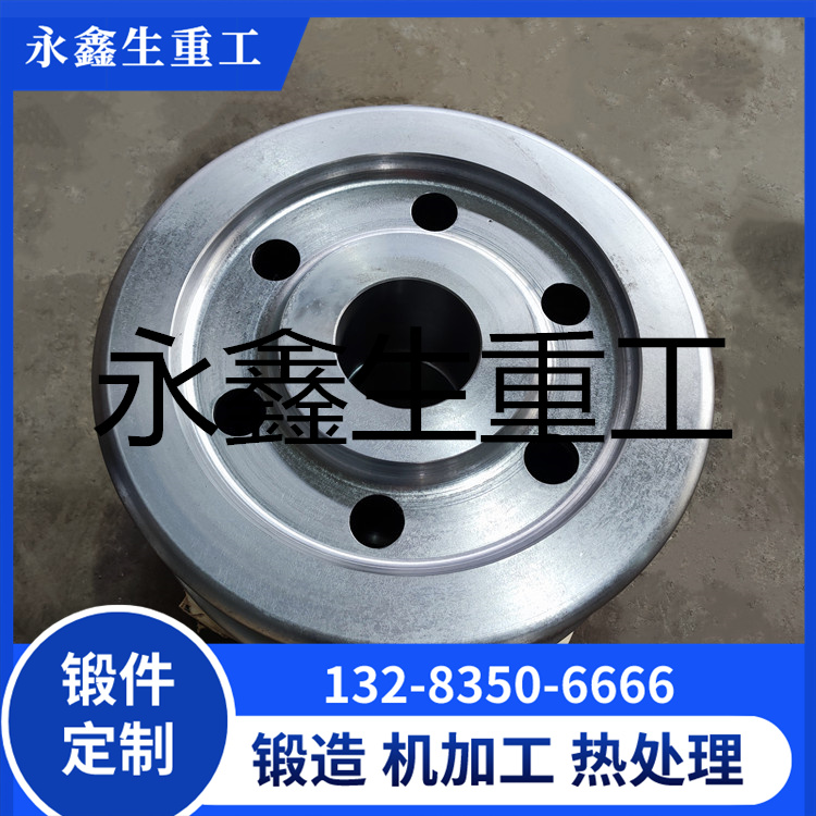 锻件
