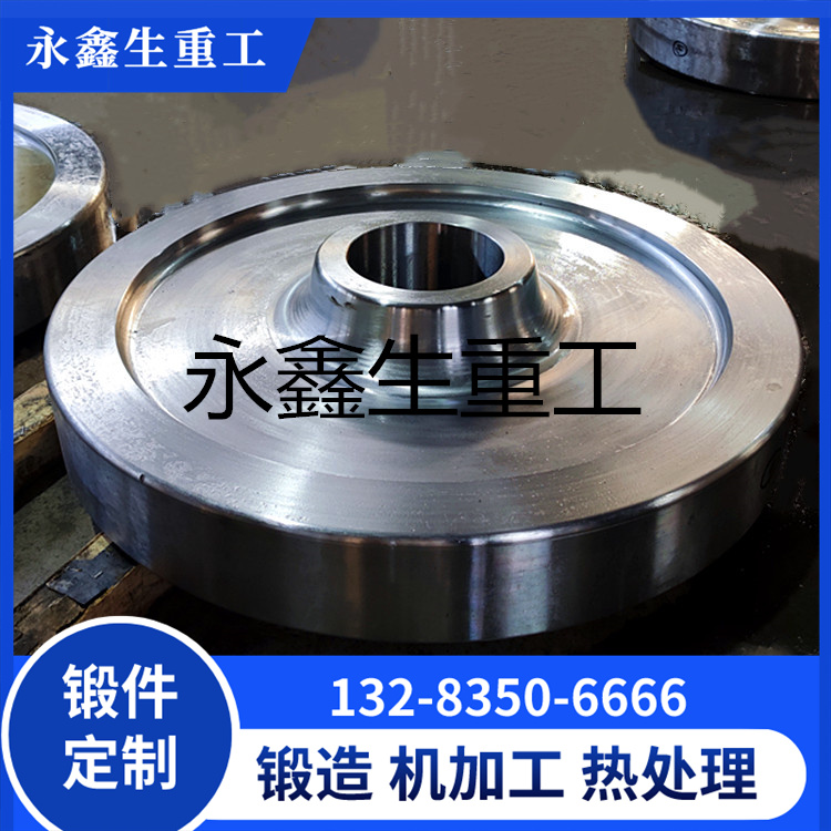 锻件